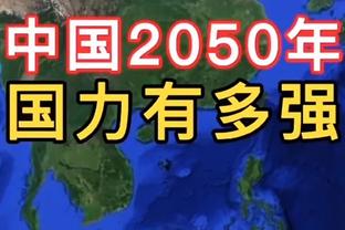 小因扎吉：圣诞礼物？休息两天，7月13日后就没连休过两天了